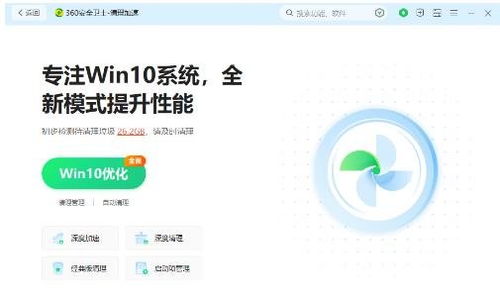 华为怎么清理电脑(华为电脑清理全攻略,优化你的电脑性能与体验) 华为怎么清理电脑(华为电脑清理全攻略,优化你的电脑性能与体验)