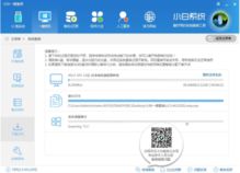 华为电脑怎么重装(华为电脑重装系统的详细步骤指南) 华为电脑怎么重装(华为电脑重装系统的详细步骤指南)