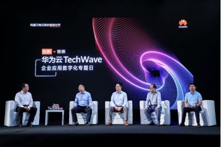 华为怎么云电脑(华为与云电脑的融合,数字化时代的创新之路) 华为怎么云电脑(华为与云电脑的融合,数字化时代的创新之路)