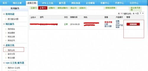 华为电脑怎么测试(华为电脑测试方法与步骤详解) 华为电脑怎么测试(华为电脑测试方法与步骤详解)