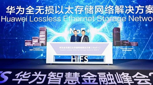 华为怎么租电脑(华为企业租赁电脑解决方案,助力数字化转型) 华为怎么租电脑(华为企业租赁电脑解决方案,助力数字化转型)