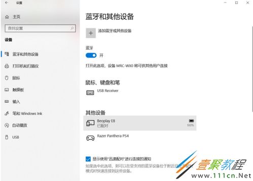 华为电脑怎么退出(华为电脑退出操作详解,轻松掌握退出流程) 华为电脑怎么退出(华为电脑退出操作详解,轻松掌握退出流程)