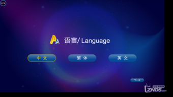 华为电脑怎么 开机(华为电脑开机指南,轻松启动你的设备) 华为电脑怎么 开机(华为电脑开机指南,轻松启动你的设备)