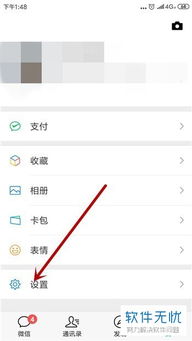 华为电脑怎么搬家(华为电脑搬家全攻略，轻松迁移，无忧转移)