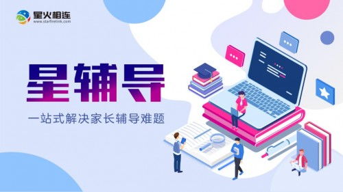 华为电脑怎么排版(华为电脑排版指南,轻松掌握排版技巧) 华为电脑怎么排版(华为电脑排版指南,轻松掌握排版技巧)
