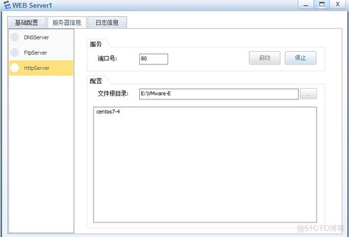 华为电脑怎么热点(华为电脑如何设置热点—详细步骤解析) 华为电脑怎么热点(华为电脑如何设置热点—详细步骤解析)
