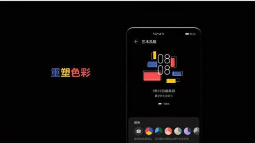 华为电脑 怎么打字(华为电脑打字体验,高效便捷,轻松应对日常需求) 华为电脑 怎么打字(华为电脑打字体验,高效便捷,轻松应对日常需求)