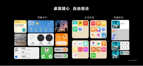 华为电脑 怎么打字(华为电脑打字体验,高效便捷,轻松应对日常需求) 华为电脑 怎么打字(华为电脑打字体验,高效便捷,轻松应对日常需求)