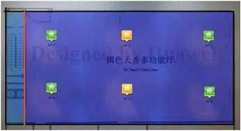 怎么使用华为电脑(华为电脑使用指南,从入门到精通) 怎么使用华为电脑(华为电脑使用指南,从入门到精通)