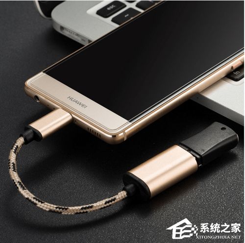 华为手机怎么和华为电脑(华为手机与华为电脑,无缝连接与协同工作的智慧体验) 华为手机怎么和华为电脑(华为手机与华为电脑,无缝连接与协同工作的智慧体验)
