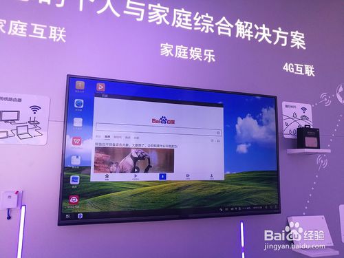 华为电脑电脑怎么分屏(华为电脑分屏操作指南) 华为电脑电脑怎么分屏(华为电脑分屏操作指南)