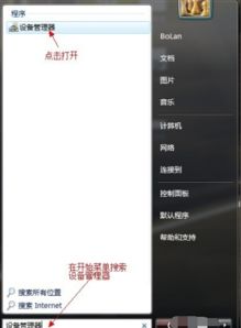 华为电脑电脑怎么解锁(华为电脑解锁操作详解) 华为电脑电脑怎么解锁(华为电脑解锁操作详解)