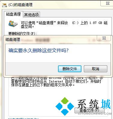 华为电脑打字卡顿怎么办(解决华为电脑打字卡顿的有效方法) 华为电脑打字卡顿怎么办(解决华为电脑打字卡顿的有效方法)