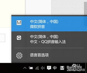 华为电脑打字卡怎么办(华为电脑打字卡顿解决方法) 华为电脑打字卡怎么办(华为电脑打字卡顿解决方法)
