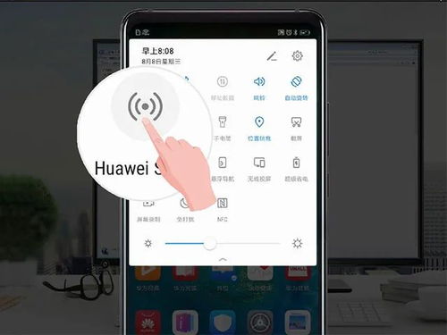 华为手机操作电脑怎么办(华为手机操作电脑,实现无缝连接的智慧解决方案) 华为手机操作电脑怎么办(华为手机操作电脑,实现无缝连接的智慧解决方案)