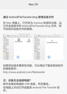 华为电脑总断网怎么回事(华为电脑总断网问题解析) 华为电脑总断网怎么回事(华为电脑总断网问题解析)