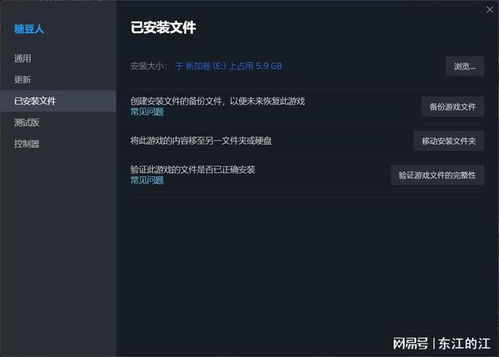 华为电脑老是闪退怎么办(华为电脑闪退问题解决方案) 华为电脑老是闪退怎么办(华为电脑闪退问题解决方案)