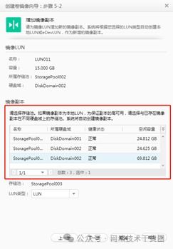 华为的电脑独显怎么样(华为电脑独显性能深度解析) 华为的电脑独显怎么样(华为电脑独显性能深度解析)