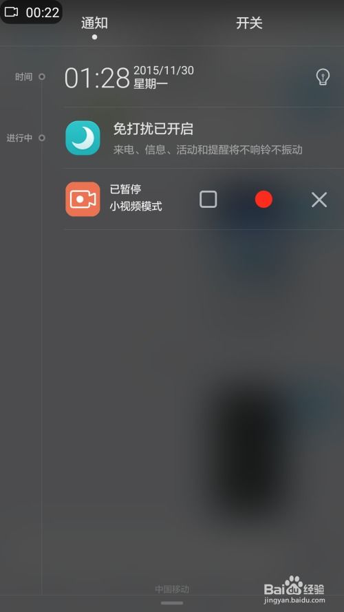 华为电脑显示屏怎么调小(华为电脑显示屏如何调整大小—详细教程) 华为电脑显示屏怎么调小(华为电脑显示屏如何调整大小—详细教程)