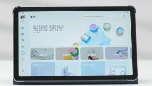 三万多的华为电脑怎么样(华为电脑三万多元的选择,品质、性能与价值的完美结合) 三万多的华为电脑怎么样(华为电脑三万多元的选择,品质、性能与价值的完美结合)