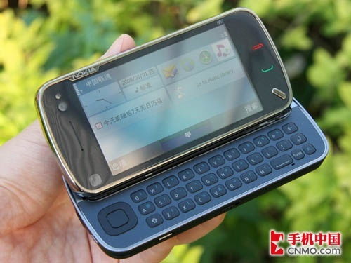 华为n97怎么连接电脑(华为n97手机与电脑的连接方法详解) 华为n97怎么连接电脑(华为n97手机与电脑的连接方法详解)