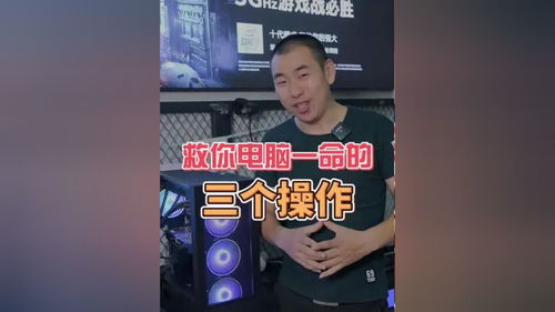 电脑桌面黑屏怎么办华为(解决华为电脑桌面黑屏的有效方法) 电脑桌面黑屏怎么办华为(解决华为电脑桌面黑屏的有效方法)