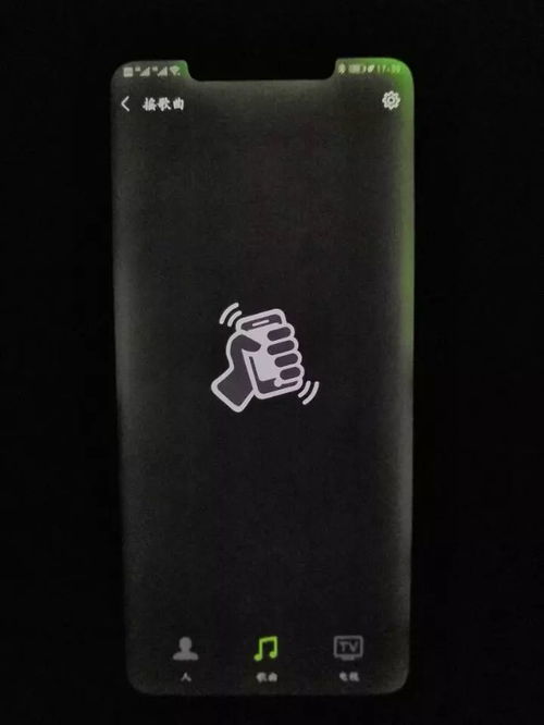华为电脑屏幕歪的怎么办(华为电脑屏幕出现歪斜现象解决方法探讨) 华为电脑屏幕歪的怎么办(华为电脑屏幕出现歪斜现象解决方法探讨)