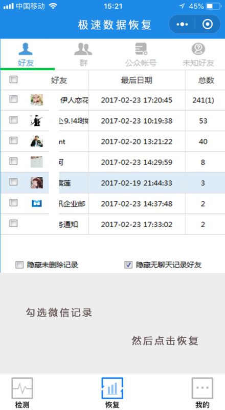 华为云电脑删除了怎么办(华为云电脑删除了怎么办—数据恢复与应对策略) 华为云电脑删除了怎么办(华为云电脑删除了怎么办—数据恢复与应对策略)