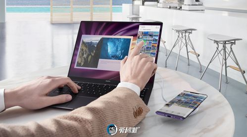 华为电脑待遇怎么样贴吧(华为电脑待遇大揭秘，员工体验与业界观察的综合解读（基于贴吧等社交媒体的分析）