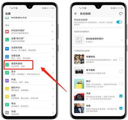 华为电脑怎么关闭第三屏(华为电脑如何关闭第三屏—详细操作指南) 华为电脑怎么关闭第三屏(华为电脑如何关闭第三屏—详细操作指南)