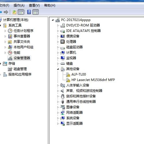 华为p10怎么连电脑(华为P10与电脑的连接，步骤详解)