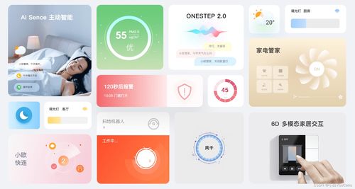 华为电脑竞品分析怎么写(华为电脑竞品分析) 华为电脑竞品分析怎么写(华为电脑竞品分析)
