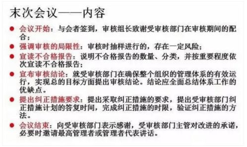 华为电脑运行系统怎么样(华为电脑运行系统深度解析) 华为电脑运行系统怎么样(华为电脑运行系统深度解析)