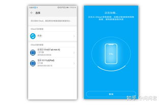 华为p20怎么导入电脑(华为P20手机数据导入电脑,操作指南) 华为p20怎么导入电脑(华为P20手机数据导入电脑,操作指南)