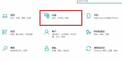 华为电脑网络保护怎么关(华为电脑网络保护关闭指南) 华为电脑网络保护怎么关(华为电脑网络保护关闭指南)