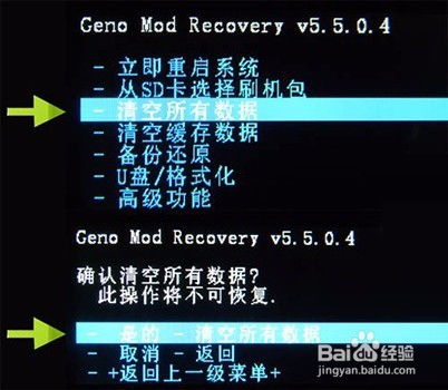 电脑怎么给华为强制刷机(华为电脑强制刷机教程详解) 电脑怎么给华为强制刷机(华为电脑强制刷机教程详解)