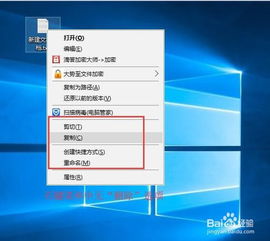 华为电脑怎么删病毒软件(华为电脑如何删除病毒软件,全面指南) 华为电脑怎么删病毒软件(华为电脑如何删除病毒软件,全面指南)
