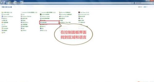 华为电脑怎么查看版本号(华为电脑查看版本号的方法详解) 华为电脑怎么查看版本号(华为电脑查看版本号的方法详解)
