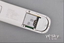 华为怎么使用电脑上网卡(华为如何使用电脑上网卡,深度解析与实际应用指南) 华为怎么使用电脑上网卡(华为如何使用电脑上网卡,深度解析与实际应用指南)