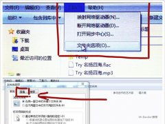 华为怎么用电脑换铃声啊(华为电脑如何轻松更换铃声—一步步教你操作) 华为怎么用电脑换铃声啊(华为电脑如何轻松更换铃声—一步步教你操作)