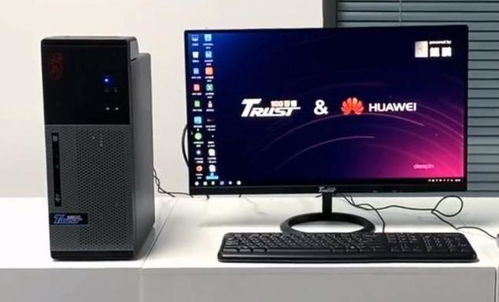 联想华为台式电脑怎么样(联想华为台式电脑，品质与性能的完美结合)