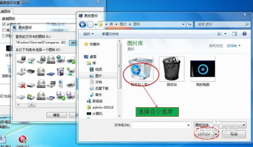 华为电脑怎么改图标间距(华为电脑图标间距调整指南,轻松掌握个性化设置技巧) 华为电脑怎么改图标间距(华为电脑图标间距调整指南,轻松掌握个性化设置技巧)