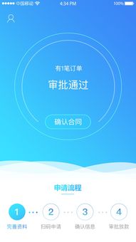 华为电脑碎屏险怎么查(华为电脑碎屏险查询指南) 华为电脑碎屏险怎么查(华为电脑碎屏险查询指南)