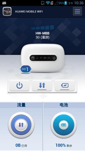 华为手机wifi怎么连接电脑(华为手机WiFi连接电脑,简易操作指南) 华为手机wifi怎么连接电脑(华为手机WiFi连接电脑,简易操作指南)