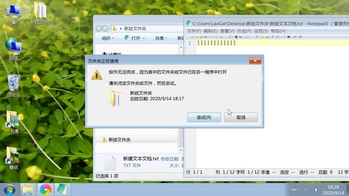 华为电脑怎么去除回车键(华为电脑回车键去除方法详解)