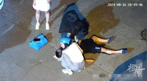 目击者回应男子心肺复苏被指袭胸(目击者视角下的男子心肺复苏事件，关于被指袭胸的真相探讨)