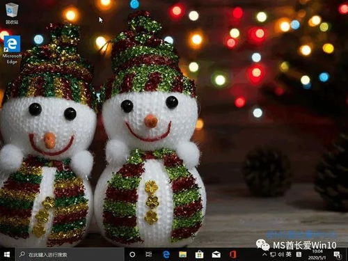 华为图片怎么放电脑桌面(华为图片如何设置为电脑桌面背景) 华为图片怎么放电脑桌面(华为图片如何设置为电脑桌面背景)