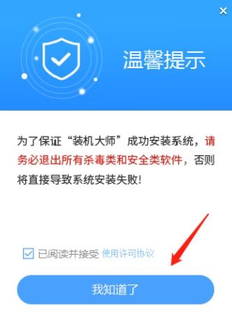 怎么改应用名华为电脑(如何更改华为电脑的应用名称) 怎么改应用名华为电脑(如何更改华为电脑的应用名称)
