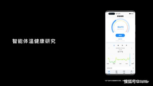 华为怎么样语音控制电脑(华为语音控制电脑,智能操作的新境界) 华为怎么样语音控制电脑(华为语音控制电脑,智能操作的新境界)