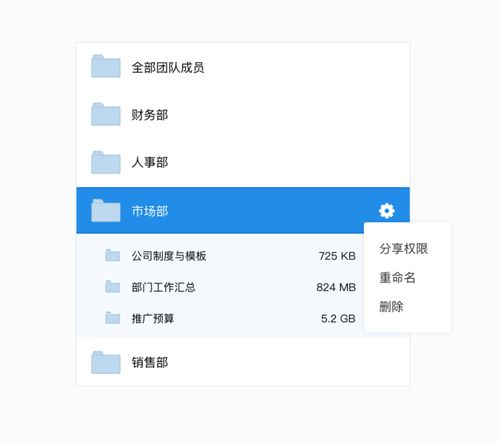 电脑华为云盘怎么隐藏(如何隐藏电脑华为云盘中的文件与资料)